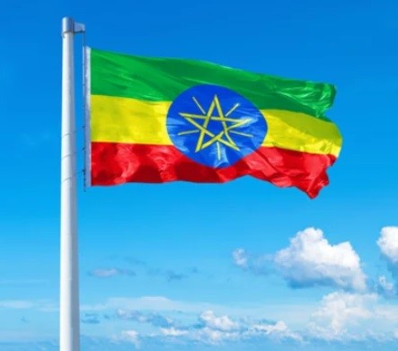 E-visum Ethiopië aanvragen